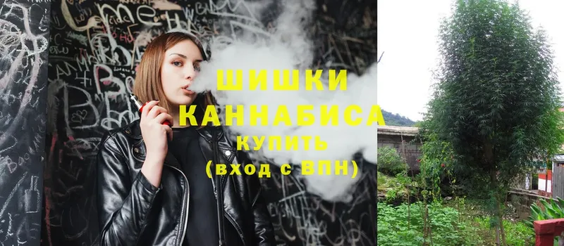 Канабис SATIVA & INDICA  Алдан 